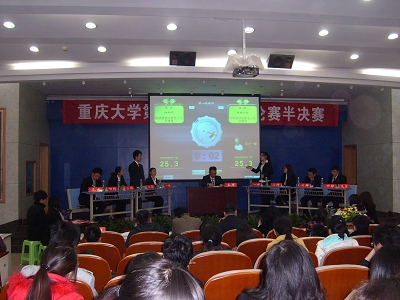 法学院辩论队再创佳绩,顺利进军决赛