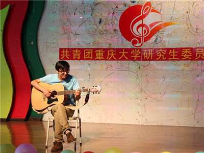 听,是谁在唱歌?——重庆大学第九届研究生歌手大赛虎溪分赛区初赛顺利结束