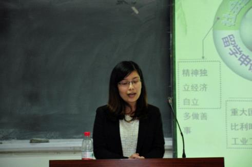 “师兄师姐去哪了”——重庆大学2014届优秀毕业研究生求职分享交流会第二场成功举行