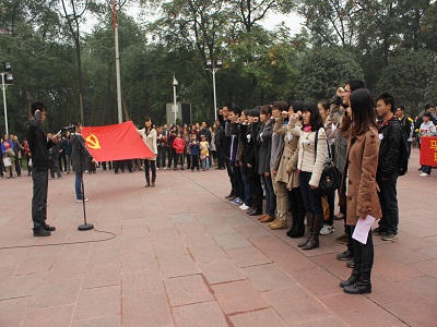 “缅怀革命先烈,弘扬民族精神”—— 贸行学院歌乐山扫墓活动