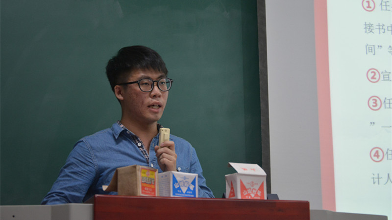 不以规矩,不成方圆——共青团重庆大学研究生委员会第一次制度培训会成功开展