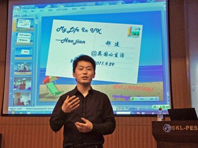 电气工程学院“薪火相传”优秀党员经验交流会成功召开