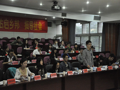 深入学习贯彻落实党的十八大精神,建立分团委与研团委活动共建机制——2012-2013学年共青团重庆大学研究生委员会第一次分团委书记联席会顺利召开