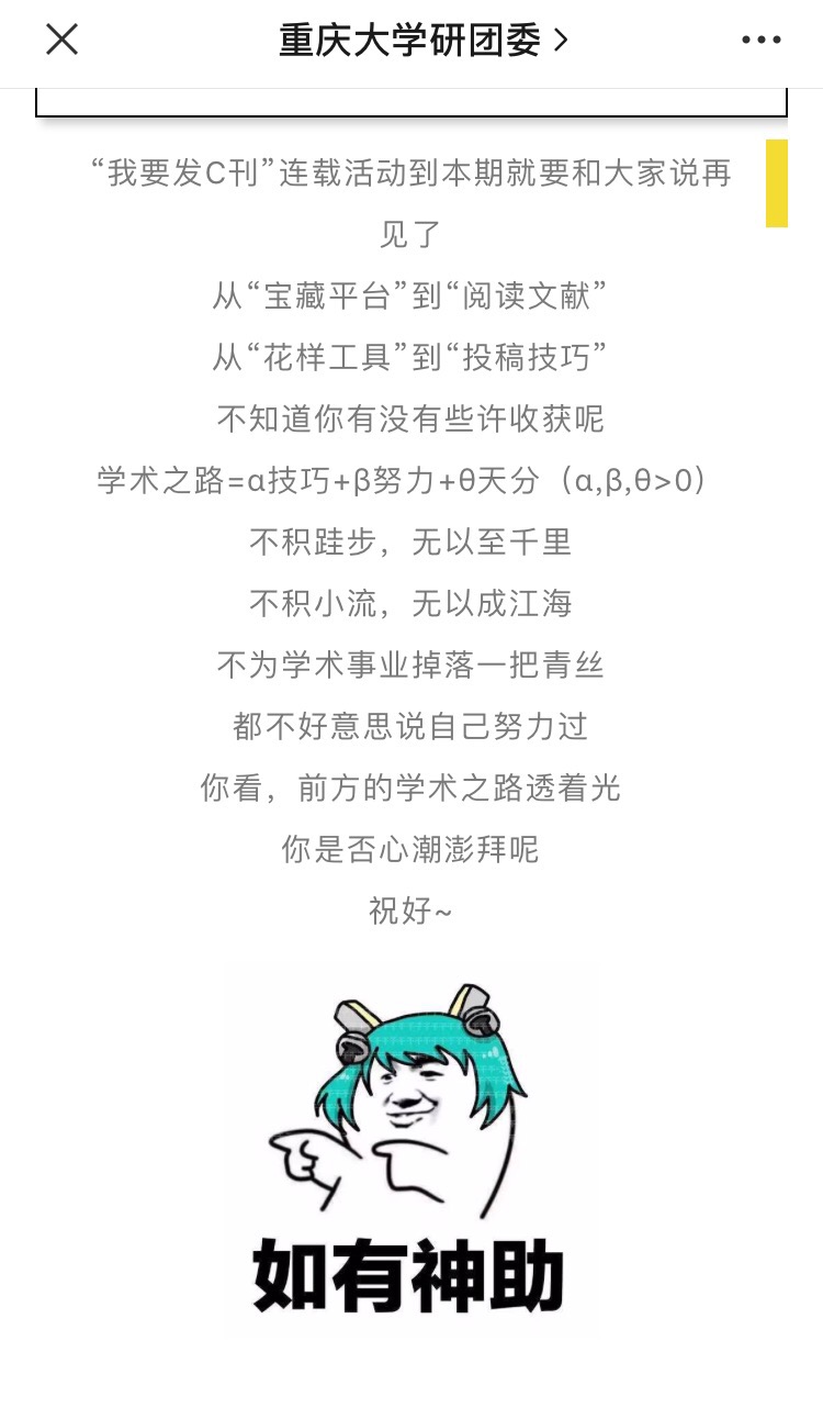 1BFD9