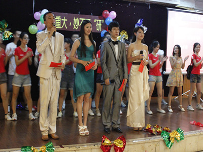 “筑梦重大,妙不可‘研’”——共青团重庆大学研究生委员会2013年迎新晚会圆满落幕