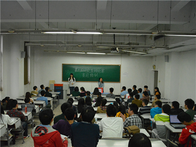 “大战前夕培训会 翘首以待盼初赛”——重庆大学第五届研究生辩论赛培训会暨初赛抽签仪式成功举行
