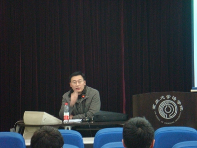 法学院举办就业讲座,带您了解公务员行业