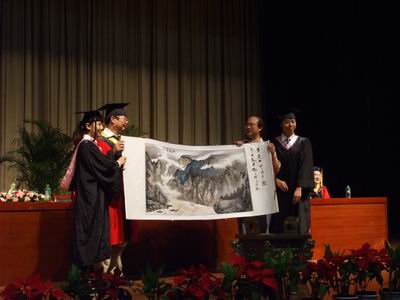 重庆大学法学院2011届学生毕业典礼暨授位仪式圆满结束