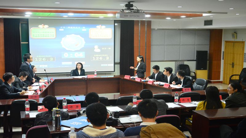 重庆大学第七届研究生辩论赛八进四晋级赛落幕