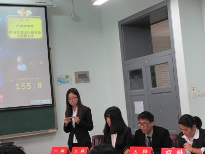 同台激扬文字,展现青春风采——重庆大学第五届研究生辩论赛初赛圆满落幕