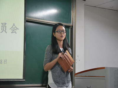凝心聚力抓改革 攻坚克难促创新——重庆大学研团委3月份部长例会成功召开