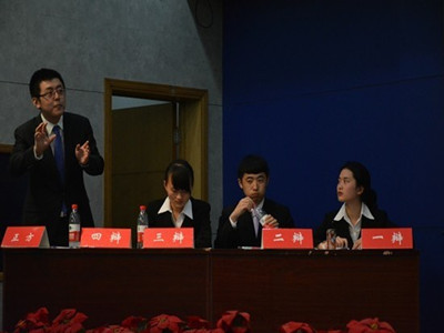 第四届研辩赛四强巡礼——谁能决战紫禁之巅?