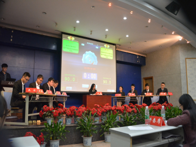 同台激扬文字,展现青春风采——重庆大学第五届研究生辩论赛初赛圆满落幕