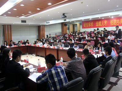 深入探讨大团委共建机制,喜迎党的十八届四中全会——2014-2015学年度重庆大学研究生分团委书记第一次联席会顺利召开